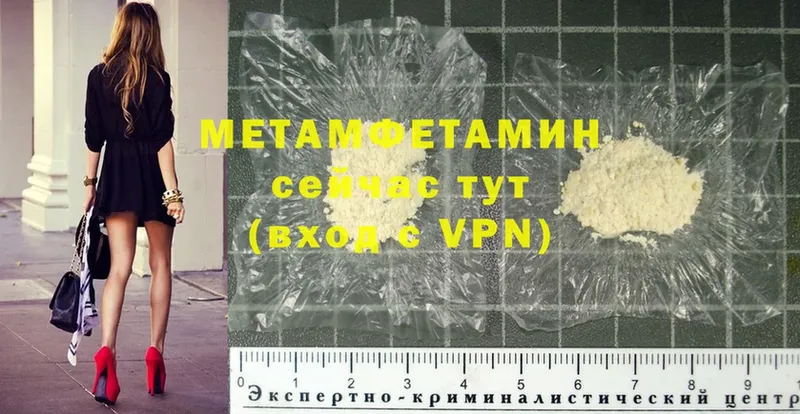 Как найти закладки Болгар Cocaine  A-PVP  МАРИХУАНА 